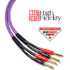 Melodika MDSC4020 Purple Rain kable głośnikowe OFC, 2x4.0mm², banany, 2x2.0m